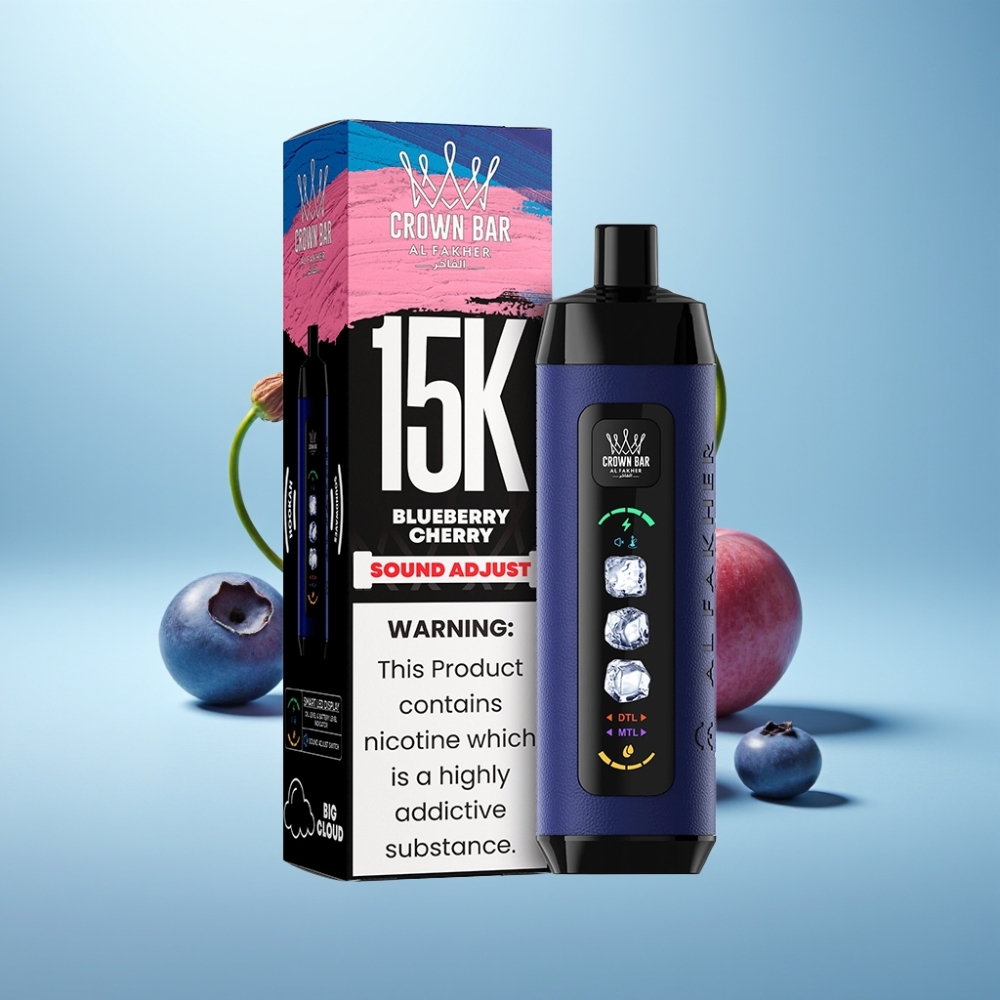 Al Fakher 15k Ice Adjust Clouds חד פעמי Device 15000 Puffs 22ml 5mg Blueberry Cherry