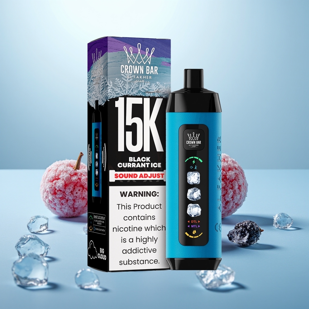 Al Fakher 15k Ice Adjust Clouds חד פעמי Device 15000 Puffs Blackcurrant Ice 22mL 850mAh