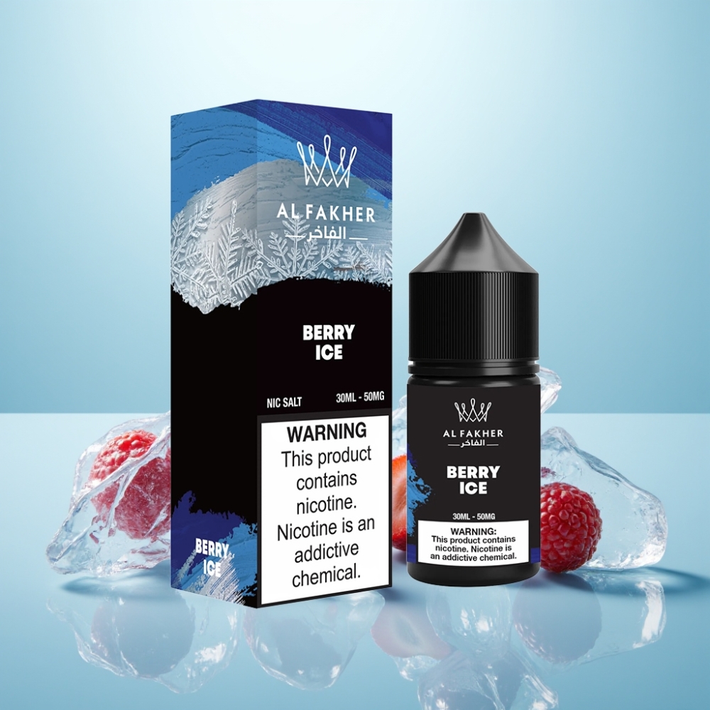 AL Fakher Nicotine Salt נוזל אלקטרוני 50MG פירות יער קרח – 30ml